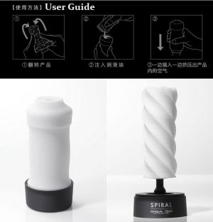 User Guide