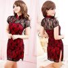 Sexy Cheongsam CH009