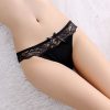 Sexy Panties G-String GS022BK