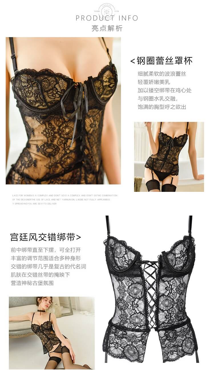 Sexy Corset with Garter Belts SC010