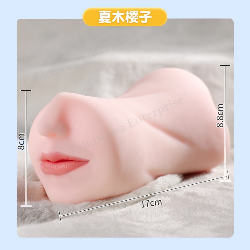 MZ005 Masturbator 89-min