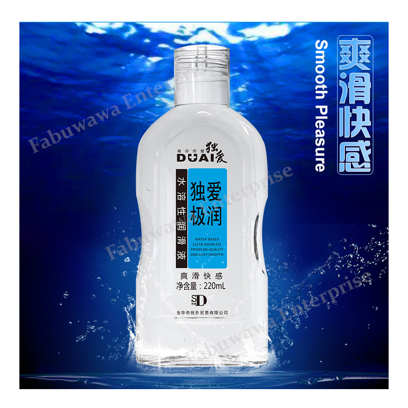 DA006BL Body Gel 80b