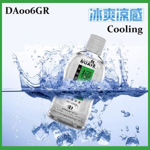 DA006GR Cooling