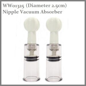 WW01325 Nipple Vacuum