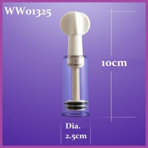 WW01325 Dimension