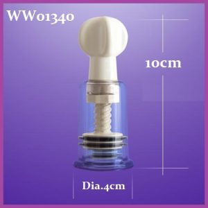 WW01340 Dimension
