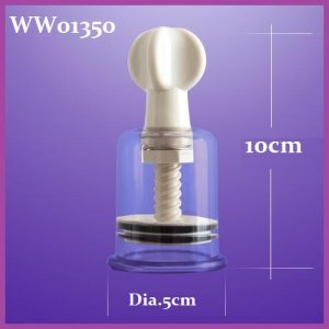 WW01350 Dimension