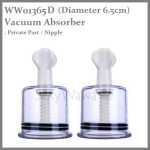 WW01365D Nipple Vacuum (1 pair)