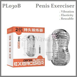 PL030B Penis Exerciser