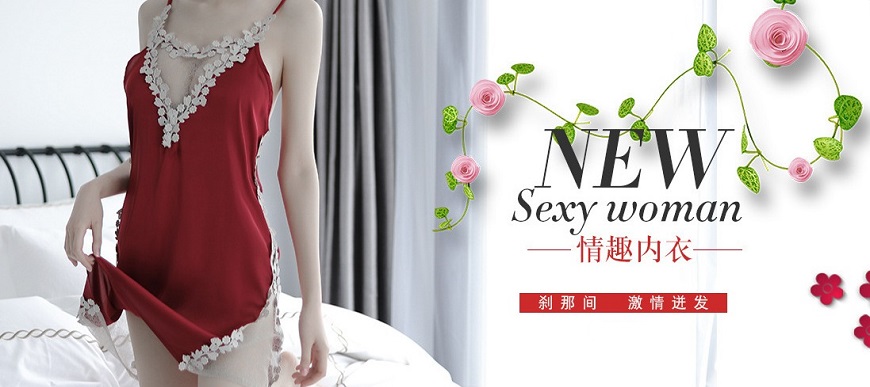 lingeries