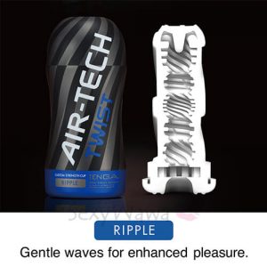 TG004BL Ripple Tenga Airtech Twist