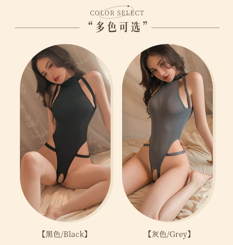 Sexy Ice Silk Temptation Open File Teddy TD003