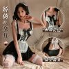 Sexy Maid Play Role Costume MD016
