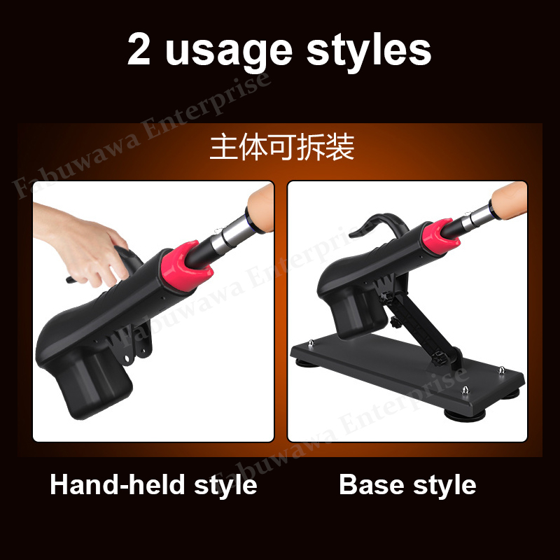 JA016 Dildo Machine Vibrator 02