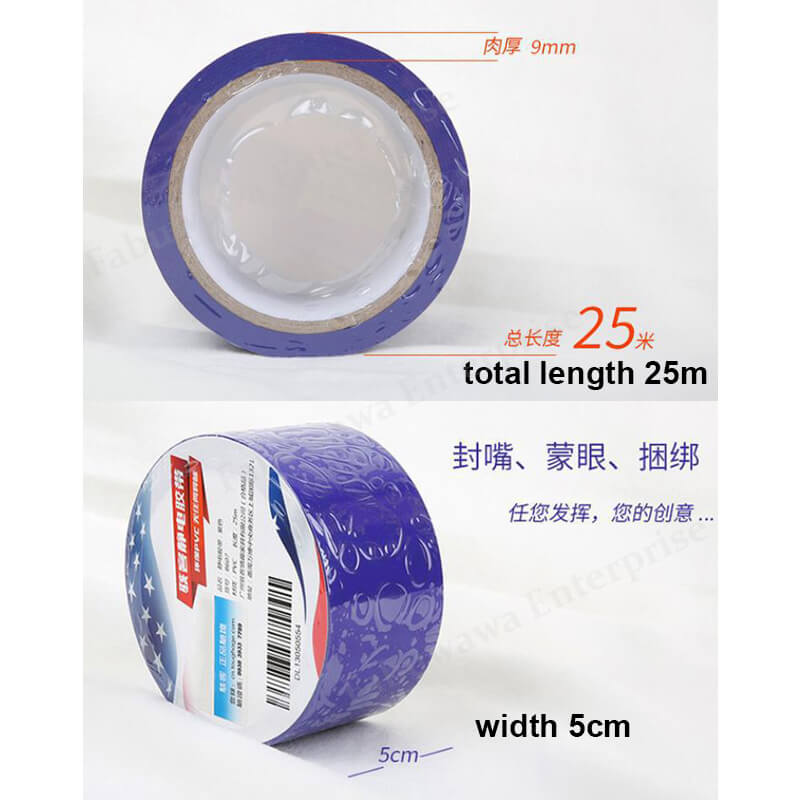 TA003 Anti-static Tape 89