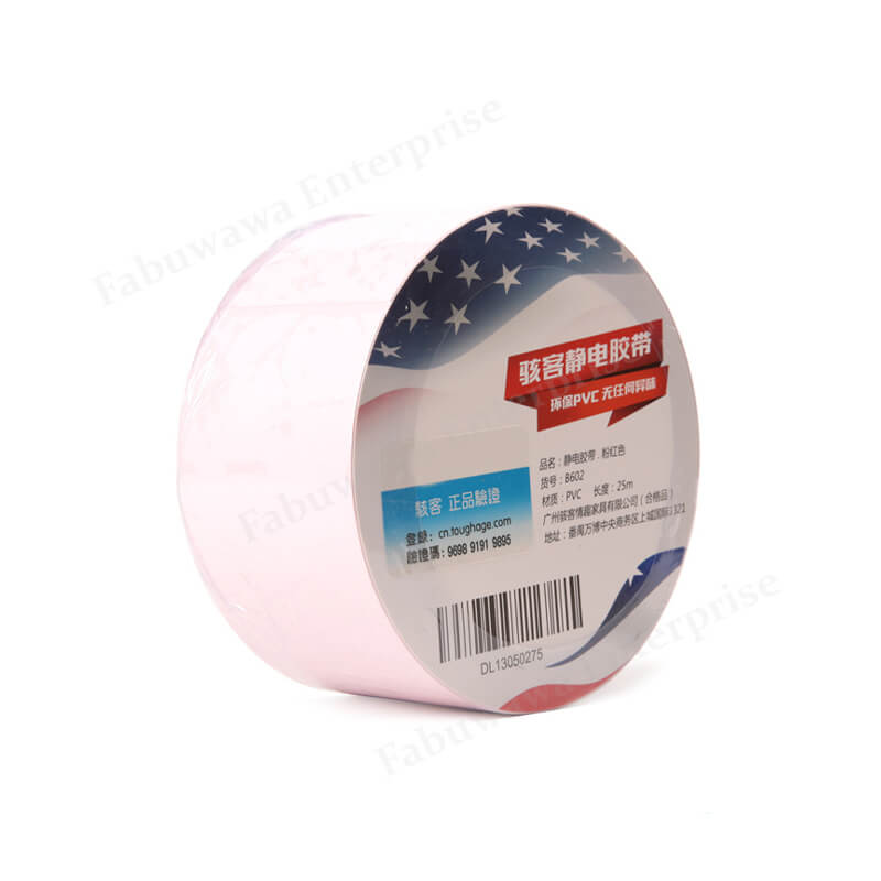 TA003PK Anti-static Tape 80