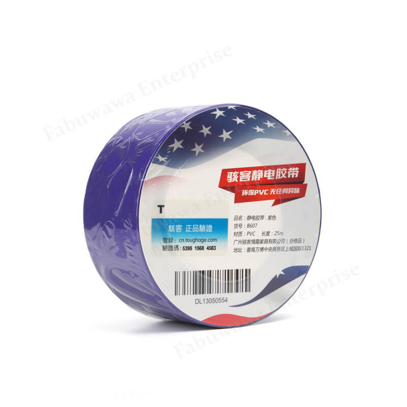 TA003PP Anti-static Tape 80